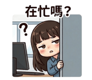 842350715