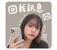 842350754