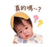 842350841