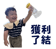 842350875