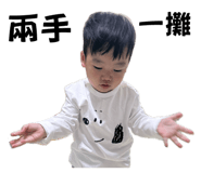 842350886