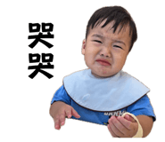 842350888