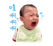 842350944