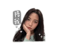 842350963