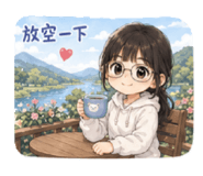 842351025
