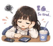 842351046
