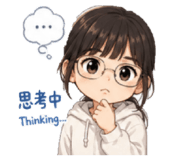 842351047