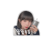 842351094