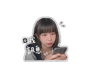 842351095