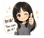 842351155