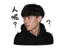 842351254