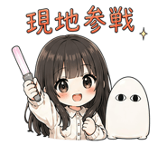 842351345