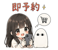 842351346