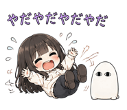 842351355