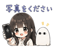 842351359
