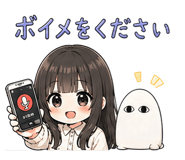 842351360