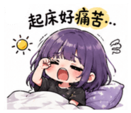 842351377