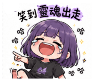 842351380