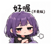 842351388