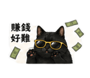 842351407