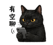 842351415