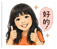 842351435