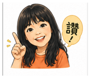842351437