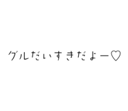 842351804