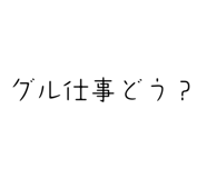 842351805