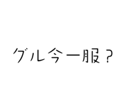 842351808