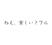 842351809