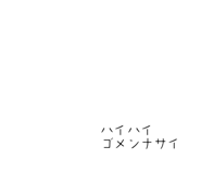 842351812