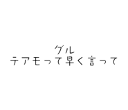 842351813