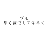 842351814