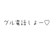 842351815