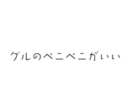 842351816