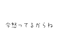 842351817