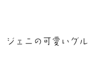 842351822