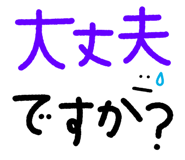 842351940