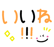 842351944