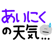 842351946