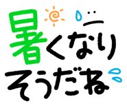842351947
