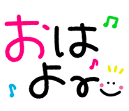 842351951