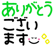 842351954