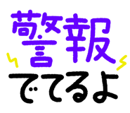 842351959