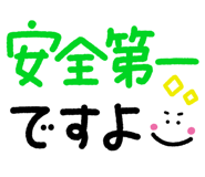 842351960