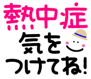 842351963