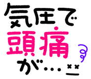 842351966