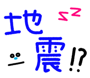842351967