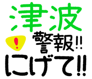 842351968